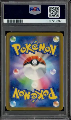2023 Pokemon SV-P Japanese Detective Pikachu Returns Pre-Order #098 PSA 10 - Image 2