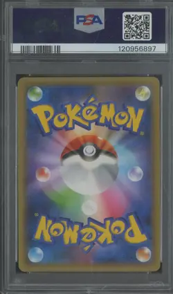 2021 Pokemon Japanese PCP 25th Anniversary Edition #003 Blastoise Holo PSA 10 - Image 2