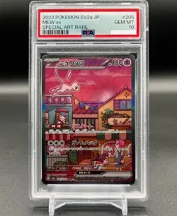 Pokemon Card Game Mew ex SAR[SV2a 205 165](Enhanced Expansion Pack PSA10 - Image 1