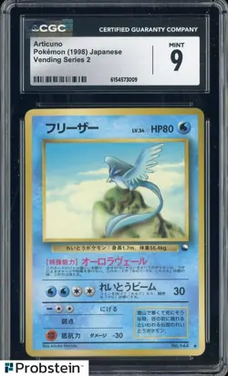 1998 Pokemon Japanese Vendind Series 2 #144 Articuno CGC 9 MINT - Image 1