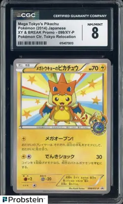 2014 Pokemon Japanese Promo Pokemon Center Tokyo Mega Tokyo's Pikachu CGC 8 - Image 1