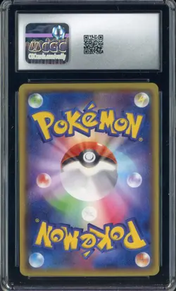 2014 Pokemon Japanese Promo Pokemon Center Tokyo Mega Tokyo's Pikachu CGC 8 - Image 2