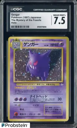 1997 Pokemon Japanese The Mystery of the Fossils #094 Gengar Holo CGC 7.5 - Image 1