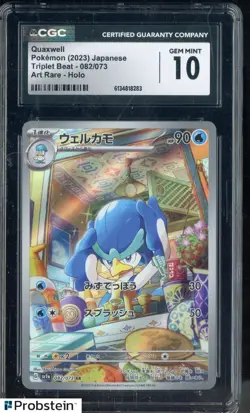 2023 Pokemon Japanese Triple Beat Art Rare #082 Quaxwell CGC 10 GEM MINT - Image 1