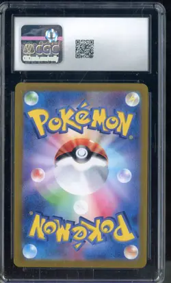 2024 Pokemon Japanese Transformation Mask Art Rare #103 Dipplin CGC 10 GEM MINT - Image 2