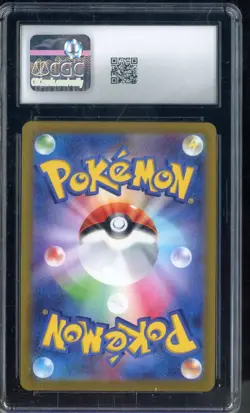 2022 Pokemon Japanese Incandescent Arcana Character Rare #073 Smeargle CCG 10 - Image 2