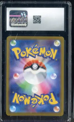2022 Pokemon Japanese Dark Phantasma Character Rare #076 Spiritomb CGC 10 - Image 2