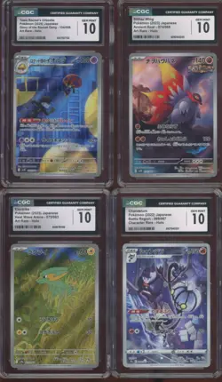 Lot of (4) CGC 10 GEM MINT Pokemon Japanese Art Rare CHR w/ Chandelure - Image 1
