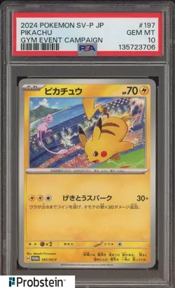 2024 Pokemon SV-P Japanese Gym Event Capaign #197 Pikachu PSA 10 GEM MINT - Image 1