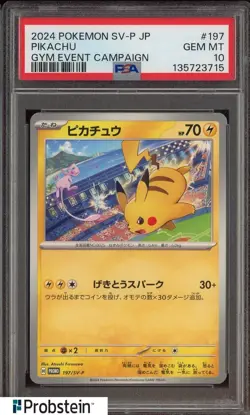 2024 Pokemon SV-P Japanese Gym Event Capaign #197 Pikachu PSA 10 GEM MINT - Image 1