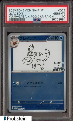 2023 Pokemon Japanese SV-P Yu Nagaba X PCCG Campaign #069 Glaceon PSA 10 - Image 1