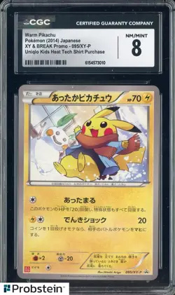 2014 Pokemon JPN Promo Uniqlo Kids Heat Tech Shirt Purchase Warm Pikachu CGC 8 - Image 1