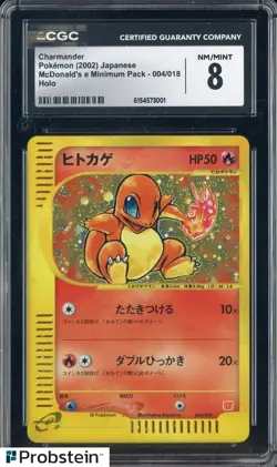 2002 Pokemon Japanese McDonald's e-Minimum Pack #004 Charmander Holo CGC 8 - Image 1