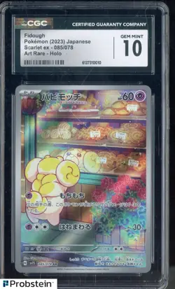 2023 Pokemon Japanese Scarlet ex Art Rare #085 Fidough CGC 10 GEM MINT - Image 1