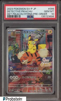 2023 Pokemon SV-P Japanese Detective Pikachu Returns Pre-Order #098 PSA 10 - Image 1