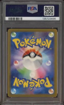 2023 Pokemon SV-P Japanese Detective Pikachu Returns Pre-Order #098 PSA 10 - Image 2