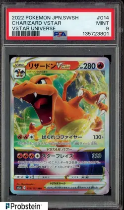 2022 Pokemon Japanese SWSH VSTAR Universe #014 Charizard VSTAR PSA 9 MINT - Image 1