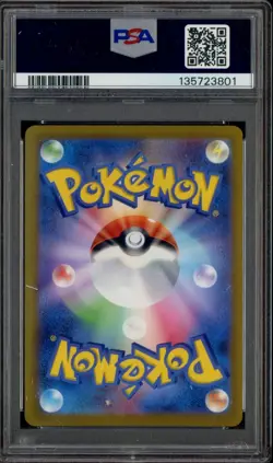 2022 Pokemon Japanese SWSH VSTAR Universe #014 Charizard VSTAR PSA 9 MINT - Image 2