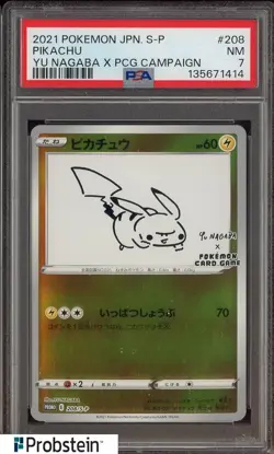 2021 Pokemon Japanese S-P Yu Nagaba X PCCG Campaign #208 Pikachu PSA 7 - Image 1