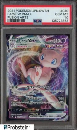 2021 Pokemon Japanese SWSH Fusion Arts #040 FA Mew VMAX PSA 10 GEM MINT - Image 1