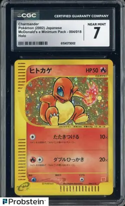 2002 Pokemon Japanese McDonald's e-Minimum Pack #004 Charmander Holo CGC 7 - Image 1