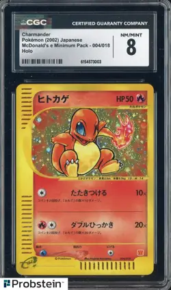 2002 Pokemon Japanese McDonald's e-Minimum Pack #004 Charmander Holo CGC 8 - Image 1