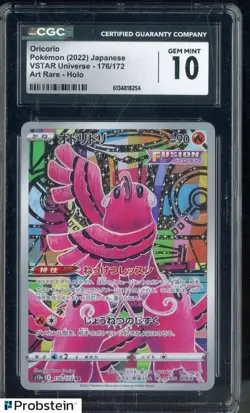2022 Pokemon Japanese VSTAR Universe Art Rare #176 Oricorio CGC 10 GEM MINT - Image 1