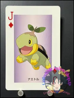 Turtwig Pokemon Card Playing Card TCG Rare Japanese Nintendo Made in JAPAN - Image 1