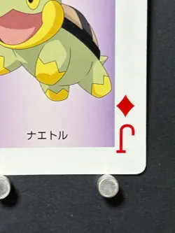 Turtwig Pokemon Card Playing Card TCG Rare Japanese Nintendo Made in JAPAN - Image 4