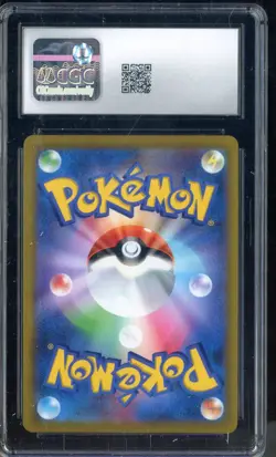 2022 Pokemon Japanese Battle Region Character Rare #073 Hoothoot CGC 10 GEM MINT - Image 2