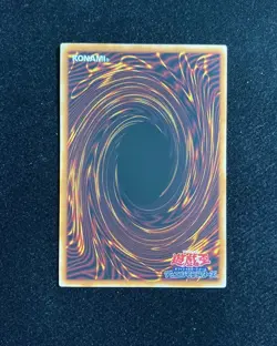 2026 Yu Gi Oh TCG JPN LOCR-JP008 Red Nova Dragon Burning Soul 65541655 XF75 - Image 2