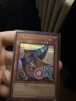 Konami Yu-Gi-Oh! TCG Dark Magician Girl Holo Effect Japanese Card 38033121 - Image 2