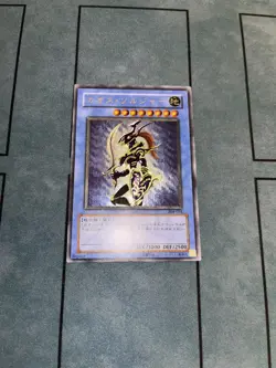 Black Luster Soldier 304-054 Ultimate Rare Japanese NM Condition + Case - Image 4