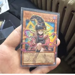 Konami Yu-Gi-Oh! TCG GaGaGa girl Loch jp012 overframe - Image 1