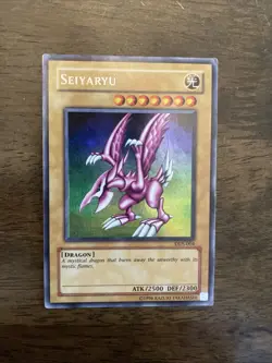 Yu-Gi-Oh! Seiyaryu (DDS-004) Secret Rare Promo - MP - Image 1