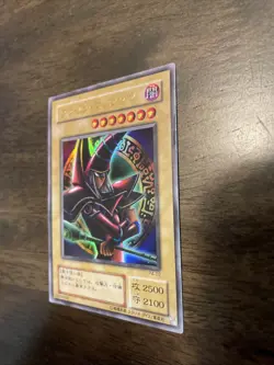 Yugioh Dark Magician Ultra Rare #P4-02 Japanese - Image 2