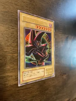 Yugioh Dark Magician Ultra Rare #P4-02 Japanese - Image 3