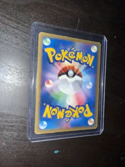 Blastoise 108/128 Expedition Base Set 2001 Holo Japanese Pokemon Card - Image 2