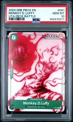 2024 One Piece EN Monkey D Luffy UTA Deck Battle #061 PSA 10 GEM MINT - Image 1
