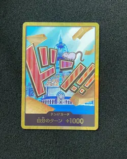 2024 One Piece Bandai Japanese Your Turn +1000 Bonney Gold Don A BD80 - Image 1