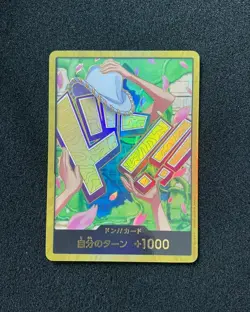 2024 Bandai JPN One Piece Card Game DON!! Monkey D. Luffy Holo Gold Frame BD80 - Image 1