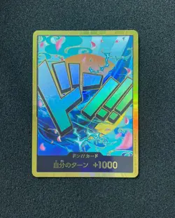 Bandai One Piece Card Game TCG Japanese DON!! Card Yamato PRB-01 Gold Frame BD80 - Image 1