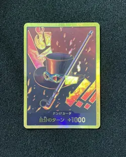2024 One Piece Bandai Japanese Your Turn +1000 Bonney Gold Don BD80 - Image 1