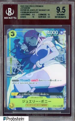 2025 One Piece Japanese Promos Premium Booster Jewelry Bonney BGS 9.5 - Image 1