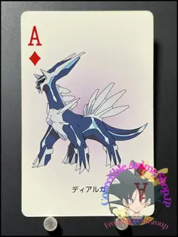 Dialga Pokemon Card Playing Card TCG Rare Japanese Nintendo Made in JAPAN - Image 1