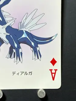 Dialga Pokemon Card Playing Card TCG Rare Japanese Nintendo Made in JAPAN - Image 4