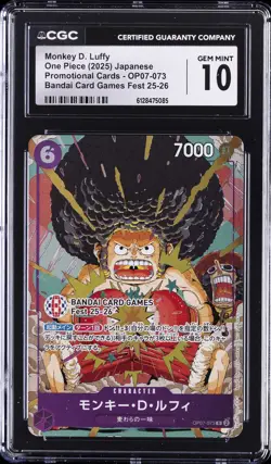 2025 ONE PIECE PROMO CARDS JAPANESE #OP07-073 MONKEY D. LUFFY CGC 10 GEM MINT - Image 1