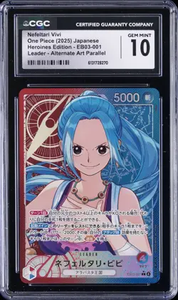 2025 ONE PIECE HEROINES EDITION JAPANESE #EB03-001 NEFELARI VIVI CGC 10 GEM MINT - Image 1