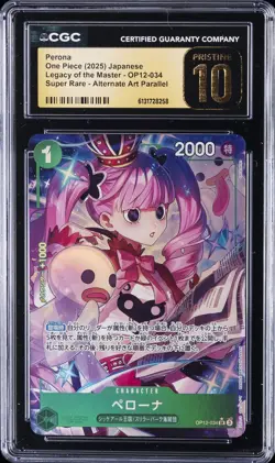 2025 ONE PIECE LEGACY OF THE MASTER JAPANESE #OP12-034 PERONA CGC 10 PRISTINE - Image 1