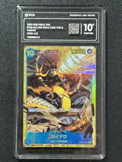 ONE PIECE PCG10+ KAIDOU OP05-118 SEC 2024 JAPANESE - Image 1